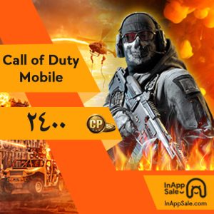 buy 2,400 Call of Duty Mobile CP