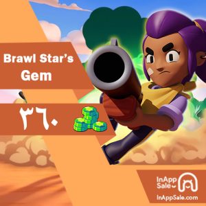 buy 360 Brawl Stars Gem