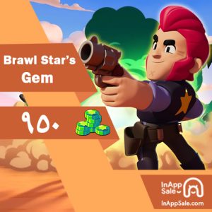 buy 950 Brawl Stars Gem